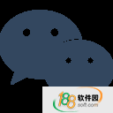 微信windows版多开器