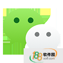 微信Mac版