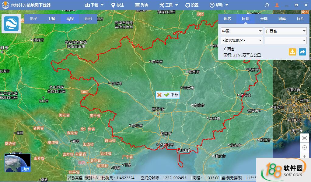 水经注万能地图下载器