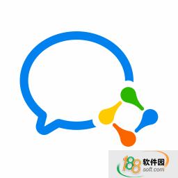 企业微信