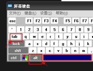 超星尔雅刷课神器2017