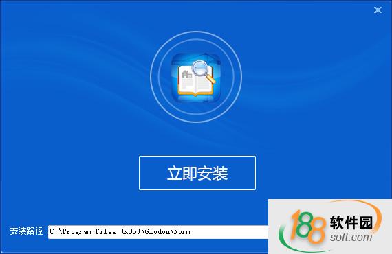 广联达规范查阅软件