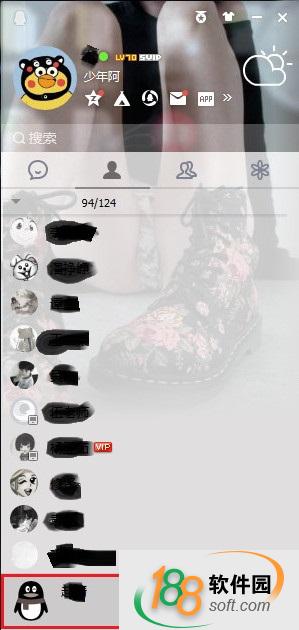bilibili娘表情包