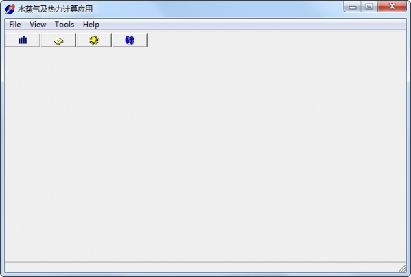 水蒸气及热力计算工具软件操作界面截图