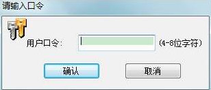 信安ca小精灵证书下载