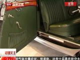 天意易趣网拍卖系统