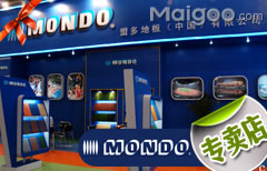 优极网上专卖店网站系统