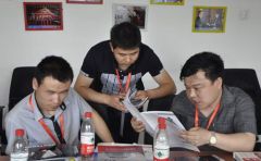 吴鸿公司内部交流工具