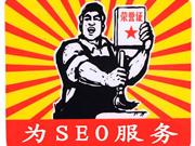 ZiiLaa外链建设工具箱
