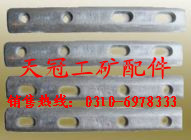 天冠恒源万能通