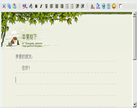 尚邮 For  S60 2nd