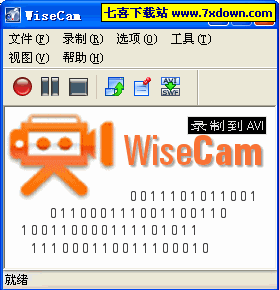 WiseCam Deluxe