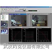 sieye网络助手