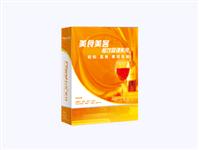 天良酒吧管理软件
