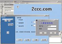 SWCms圣者文章管理系统