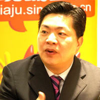 易买网络营销大使