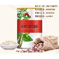 红豆中英文服饰企业网站系统