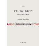 凯雷特收银管理系统