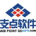 支点洗浴管理系统
