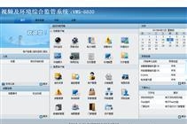 绿动企业建站系统