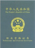 阿启取名大师