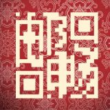 iMailTone（网邮通）