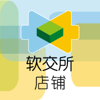 医院信息系统HMIS