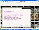 网络提速圣手