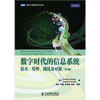 废客开源 - Jessup 销售管理系统