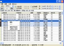 5107网站伴侣