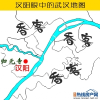 武汉热线专版－Alasend