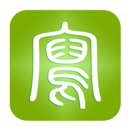 壹兑通网络语音软件