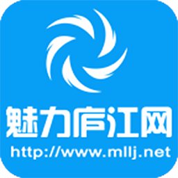 魅力点点