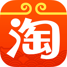 淘宝店铺购物专业版