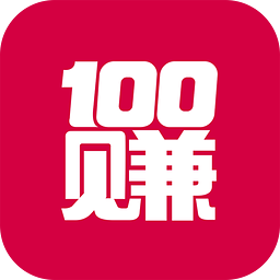 迅捷电子邮件搜索软件
