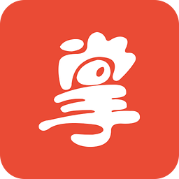 网胜B2B电子商务系统红色风格