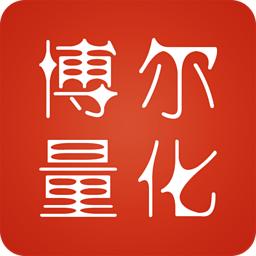 游戏交易系统
