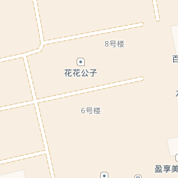 煮米团团购系统