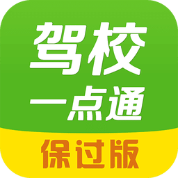 资讯一点通