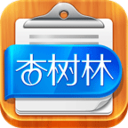 糖尿病病历管理系统（DMMS）