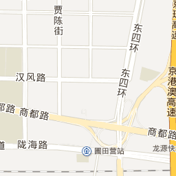 药品采购销售大管家