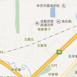汇锦国际酒店管理系统