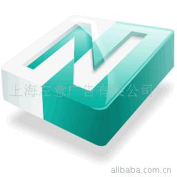 麦凯思餐饮管理系统解决方案(库存版)