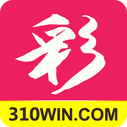 彩客