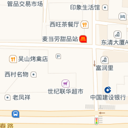 都都餐饮娱乐管理