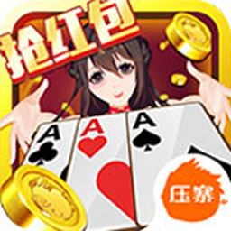 HT洪腾邮件营销大师