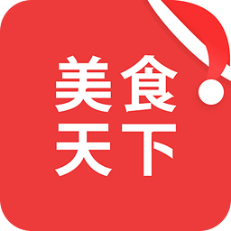 中微洗浴娱乐管理系统