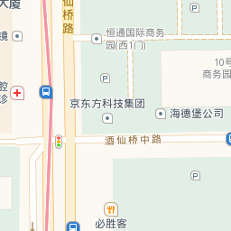 恒通商务网站套餐