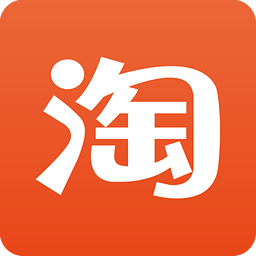 阿里购物系统完整标准版
