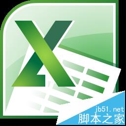 Excel网络服务器